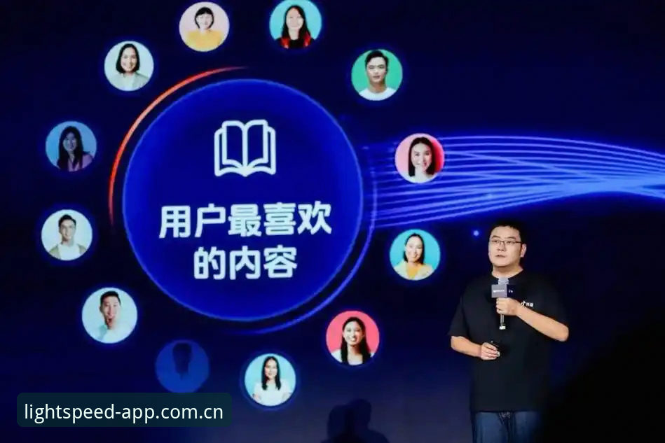 资深用户分享：光速体育官方渠道安装避坑指南与2026新版实战经验