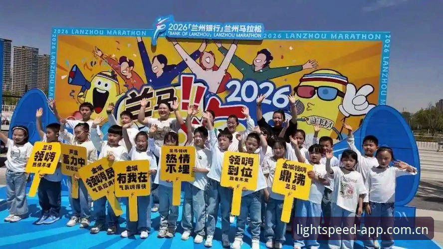 光速体育专属体育怎么下载 光速体育专属体育下载完整指南:2026新版安装与使用技巧