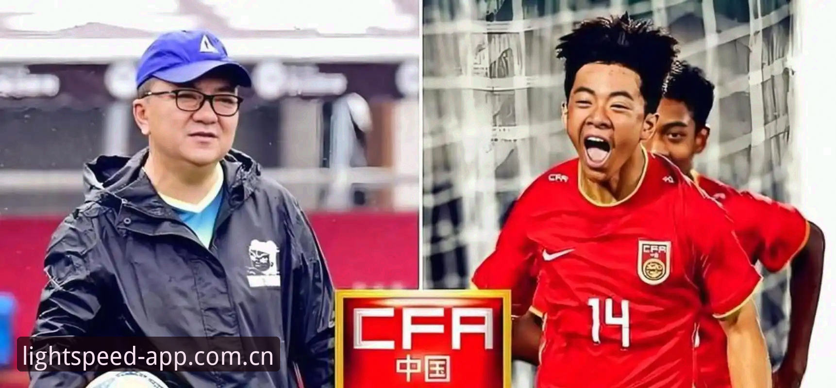 U17世界杯抽签结果揭晓：中国男足对决西班牙摩洛哥，女足迎战美国——两大赛事对比分析